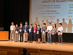 AIRAPT5